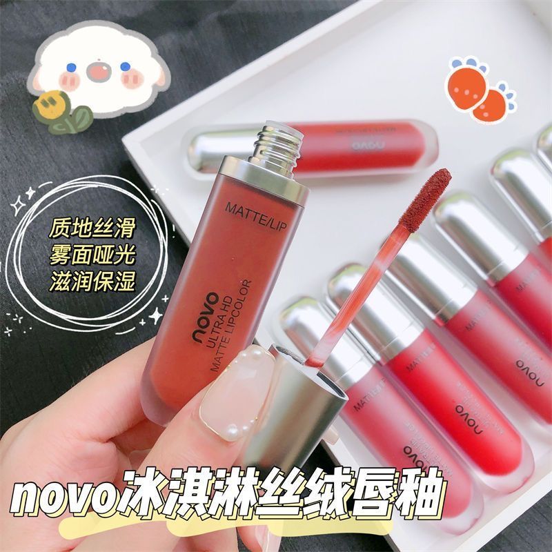 NOVO唇釉啞光霧面絲絨奶油冰淇淋滋潤口紅唇泥不沾杯不掉色學生黨
