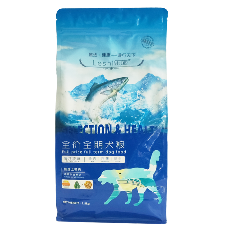 商品缩略图 9