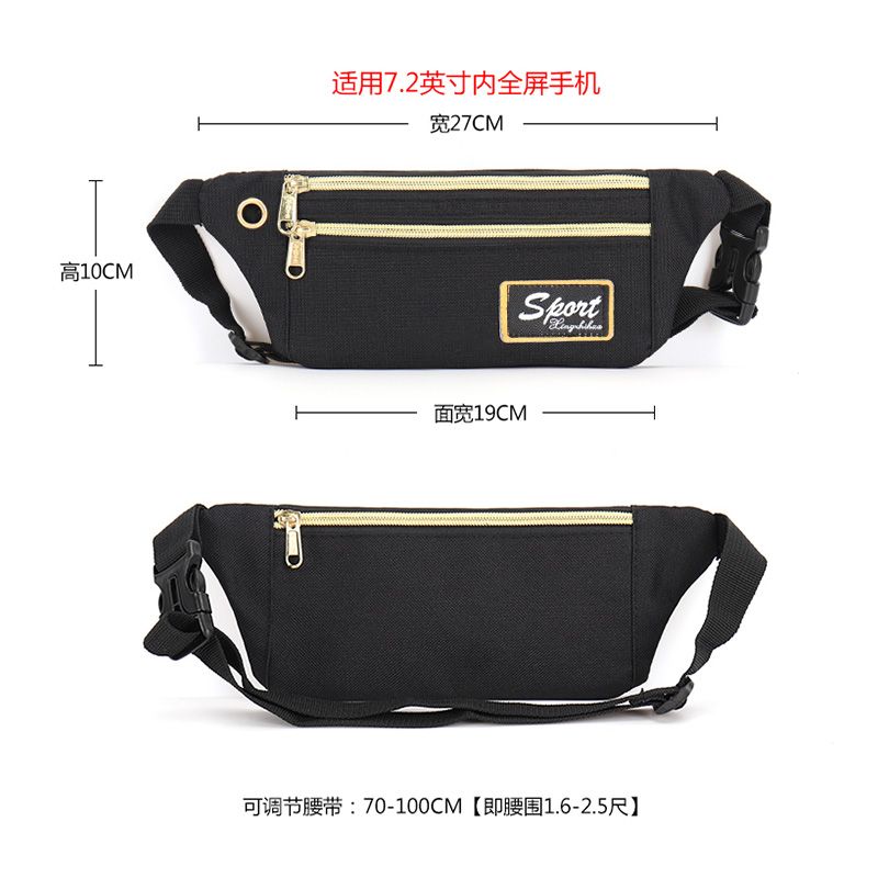 New style waist bag for men, multi-functional shoulder bag, outdoor sports running, leisure mountain climbing, fashion crossbody bag, mobile phone bag for women