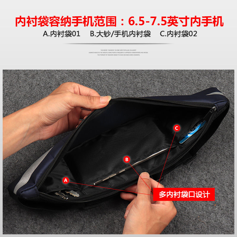 New running mobile phone belt bag outdoor sports unisex fitness belt bag lightweight invisible cycling bag