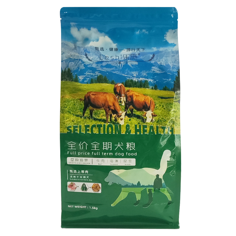 商品缩略图 7