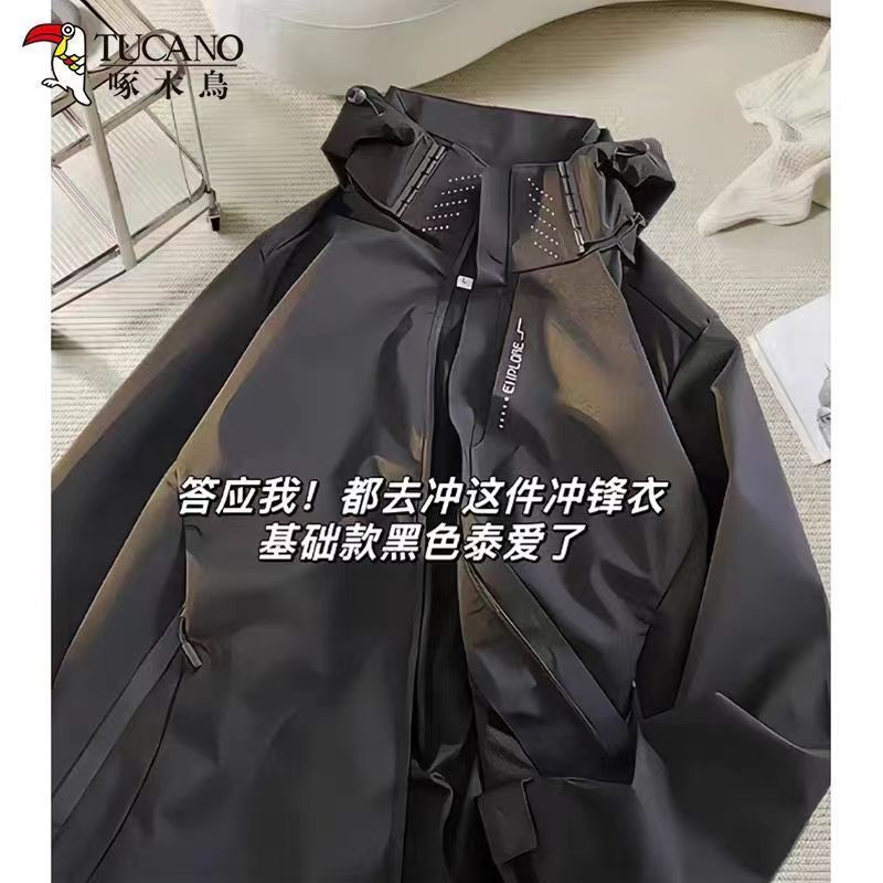 啄木鳥戶外機能衝鋒衣男外套春秋季薄款潮流運動登山服工裝夾克女