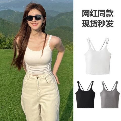 鏤空交叉小吊帶背心女帶胸墊抹胸修身內搭外穿上衣純色趙露思同款