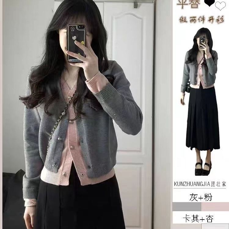 假兩件針織開衫外套女秋冬韓系v領金屬扣設計感軟糯上衣外穿女裝
