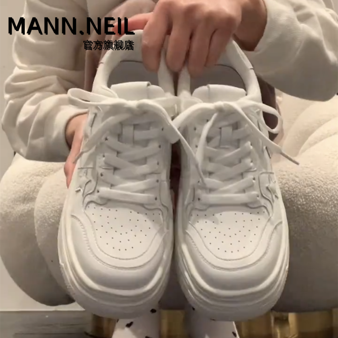 Mann Neil星星小白鞋女鞋2023新款秋ins百搭厚底增高時尚休閒板鞋
