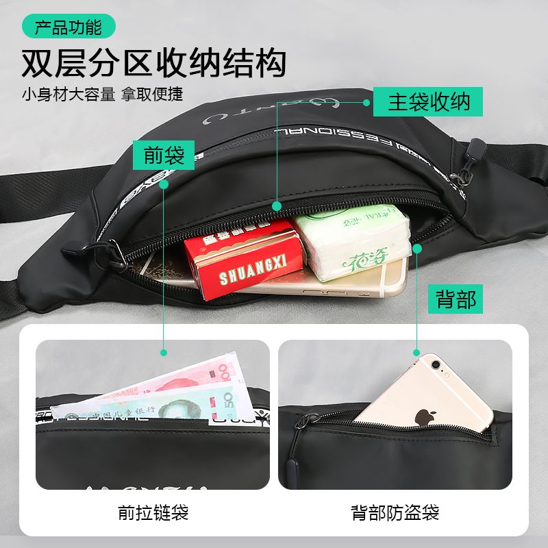 New waterproof mobile phone bag for men and women, outdoor sports running crossbody bag, multifunctional waterproof mobile phone bag