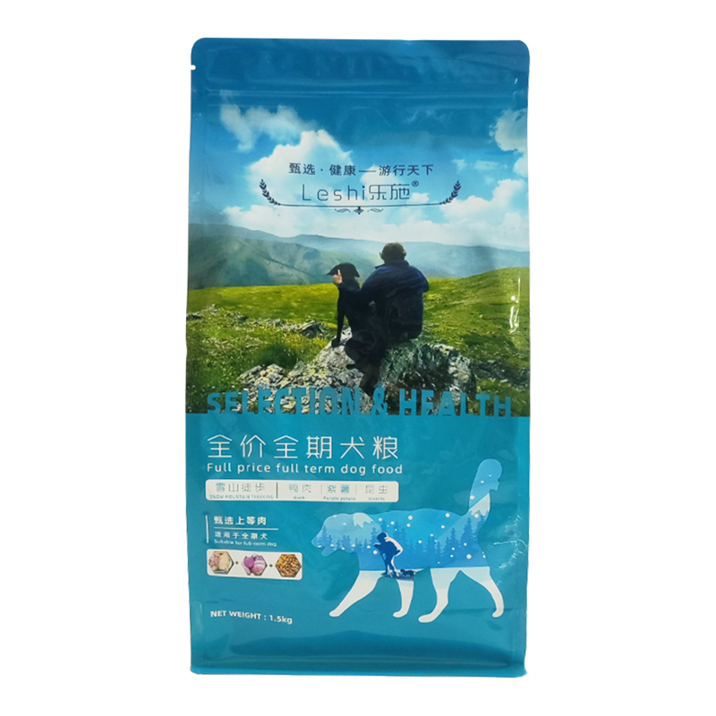 商品缩略图 8