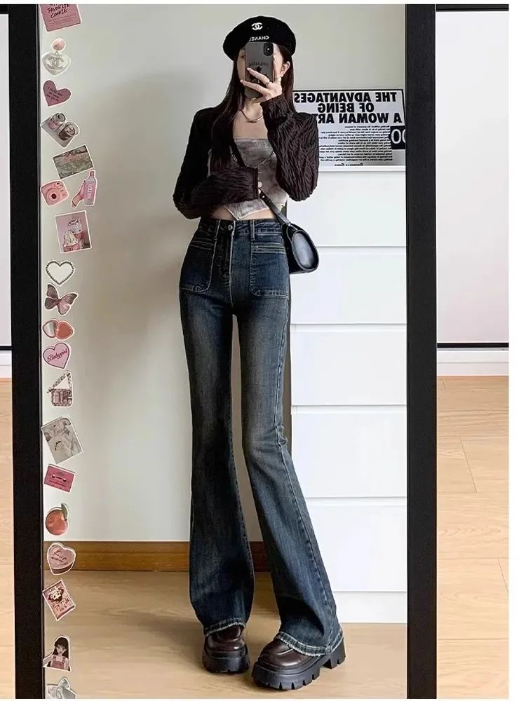 Spring and Autumn New Style Cement Gray Slightly Flared Jeans Women's High Waisted Slim Versatile Stretch Small People Floor-Mopping Flared Trousers