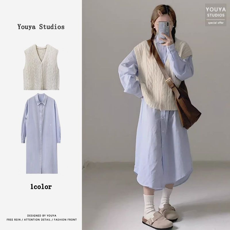 Autumn literary and fresh mid-length striped shirt dress with waistcoat knitted vest Japanese style two-piece set