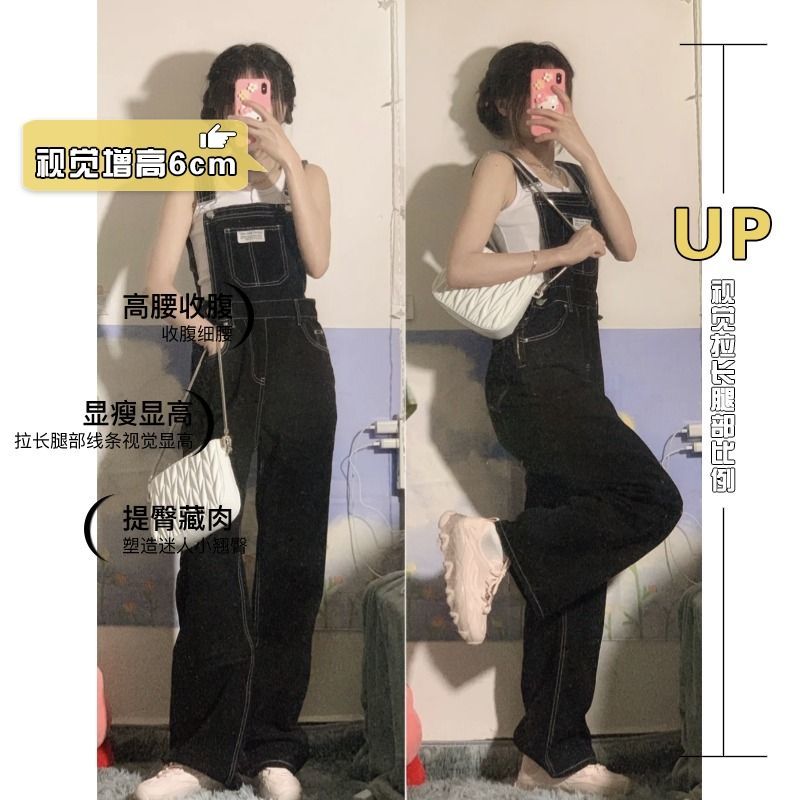 日系復古高腰牛仔背帶褲女2023秋季小個子闊腿寬鬆直筒顯瘦拖地褲