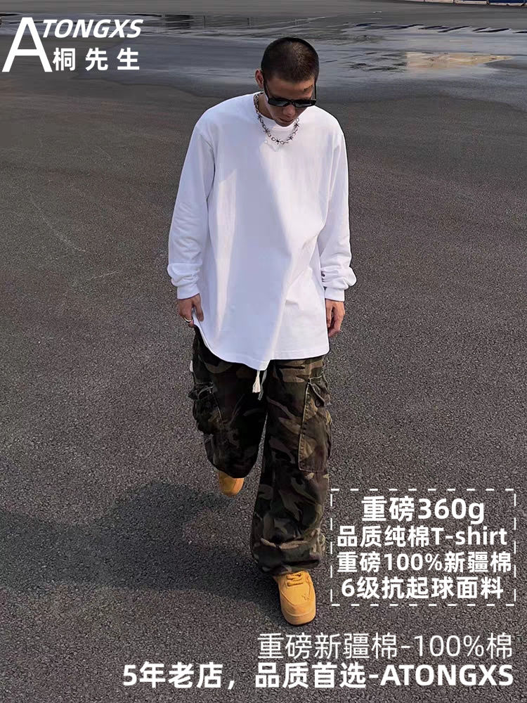 打底衫 360g重磅純棉長袖t恤厚實不透男女小領口上衣寬鬆秋冬內搭