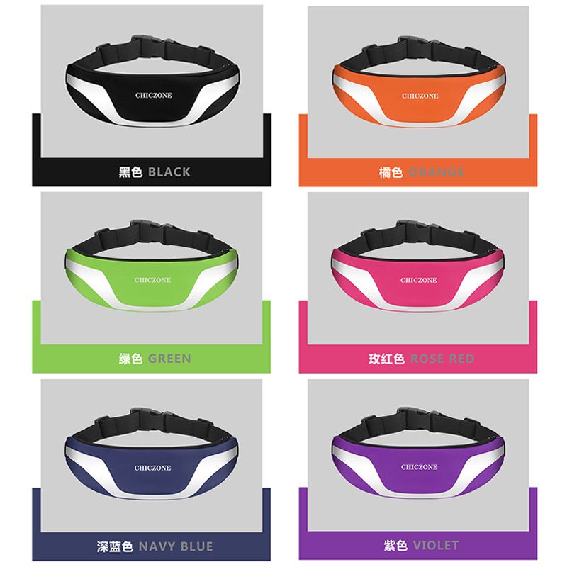 New running mobile phone belt bag outdoor sports unisex fitness belt bag lightweight invisible cycling bag