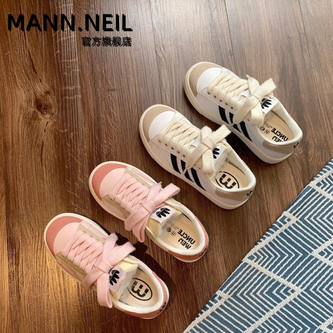 Mann Neil巴胺小白鞋女2023秋款韓版圓頭透氣百搭高顏值休閒板鞋