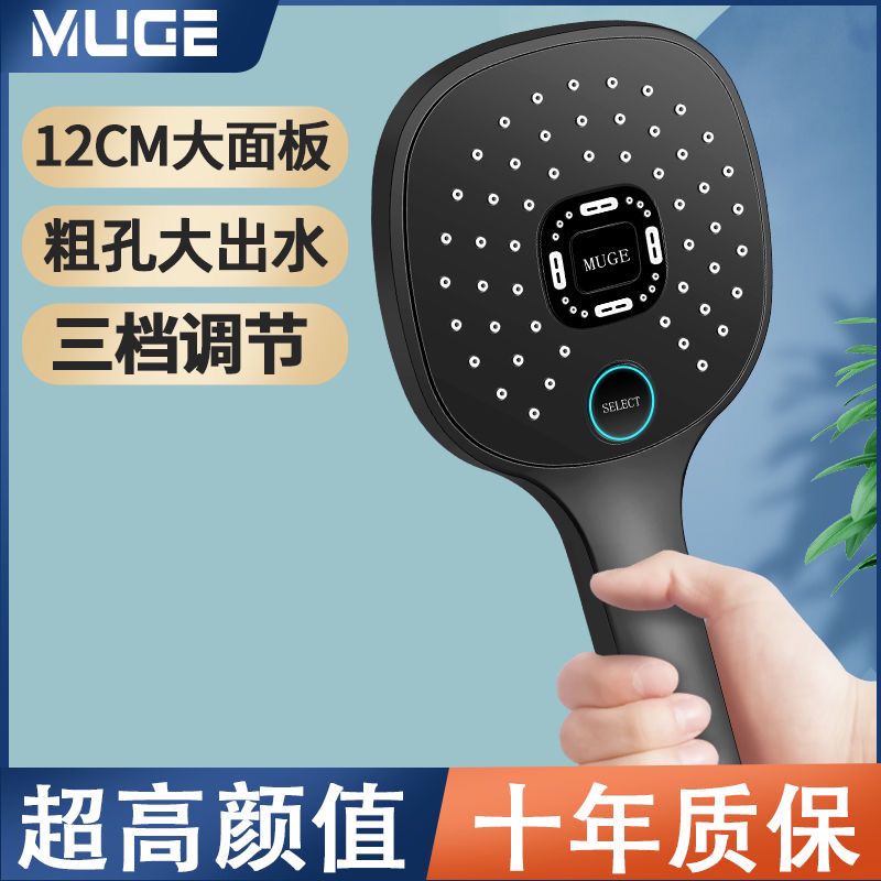 德国品质增压花洒喷头家用浴室热水器洗澡淋浴沐浴软管莲蓬头套装