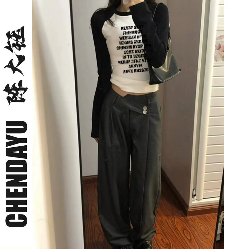 莫代爾撞色插肩短款T恤女秋季新款薄款設計感小眾拼接長袖上衣ins