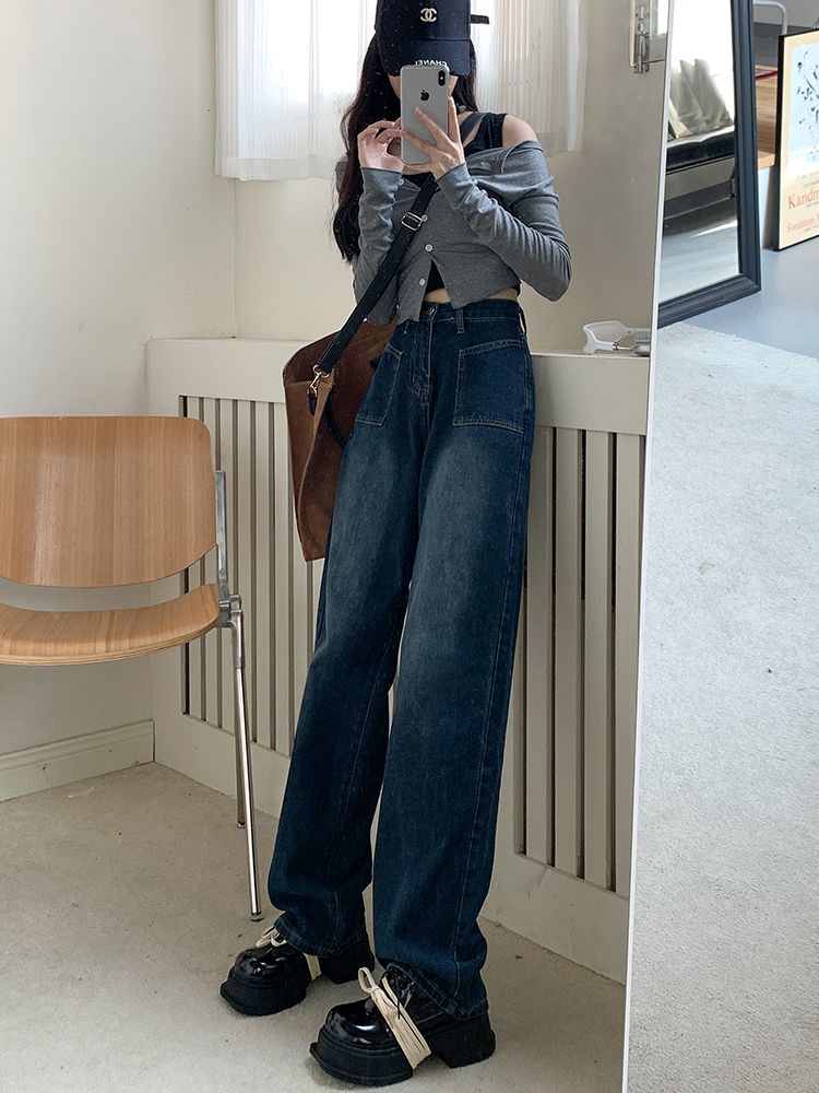 YSYOURS復古直筒牛仔褲女春秋高腰顯瘦寬鬆大碼闊腿垂感拖地褲子