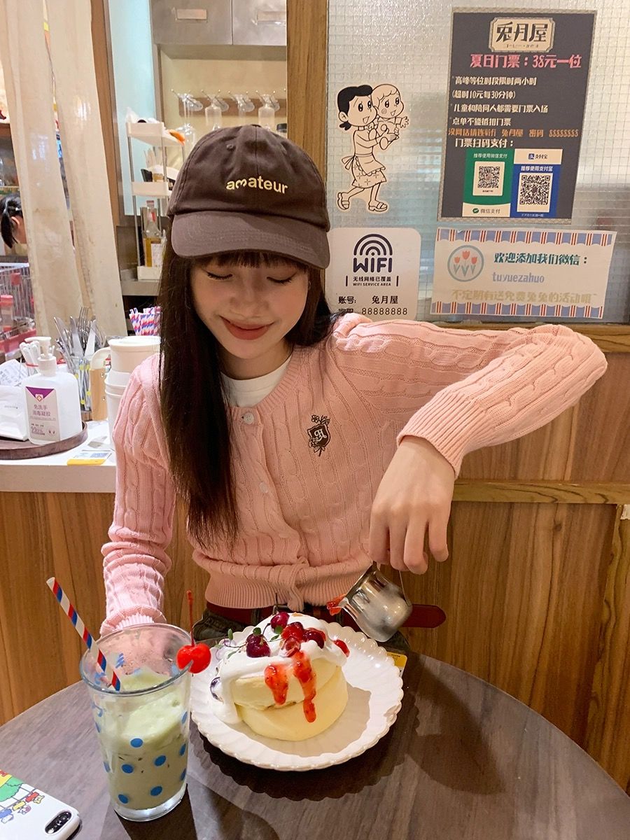 早秋新款粉色2023年麻花長袖薄款修身針織衫小眾開衫女裝上衣外套