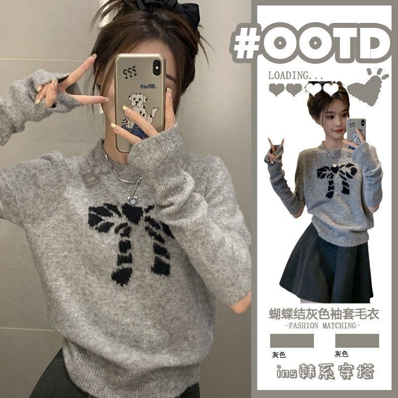 秋冬季軟糯蝴蝶結灰色袖套毛衣女顯瘦內搭小眾別致溫柔系針織衫女