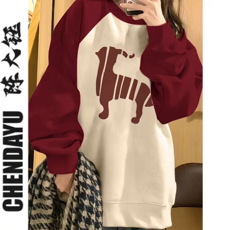 新款美式復古拼接圓領衛衣女秋季2023新款爆款設計感小眾寬鬆上衣