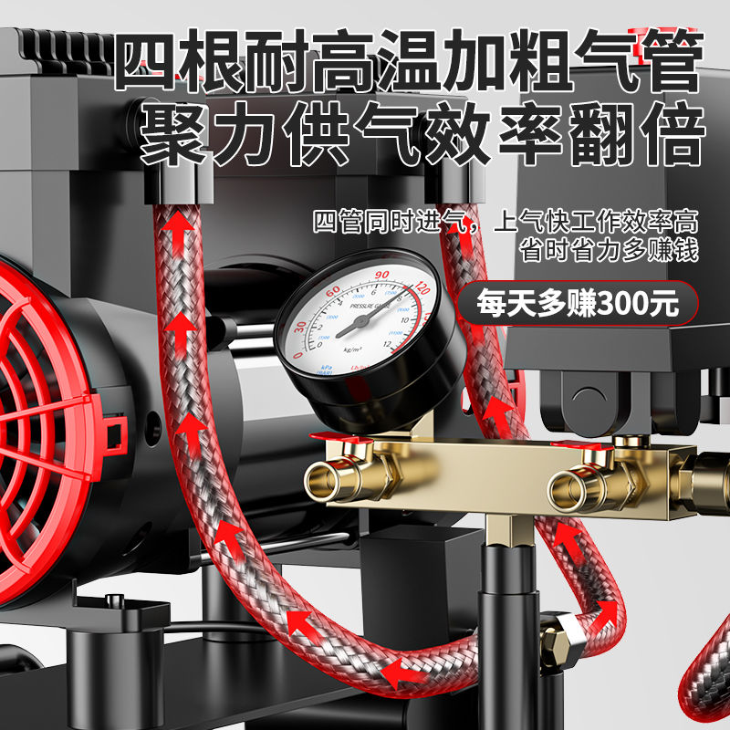 欧莱德空压机低音无油小型空气压缩机家用气泵大功率大型木工气泵