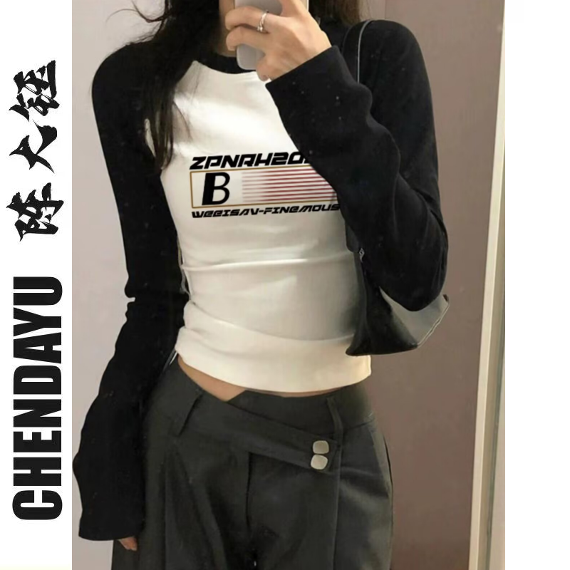美式撞色插肩袖t恤女士秋季2023新款爆款設計感小眾短款正肩上衣