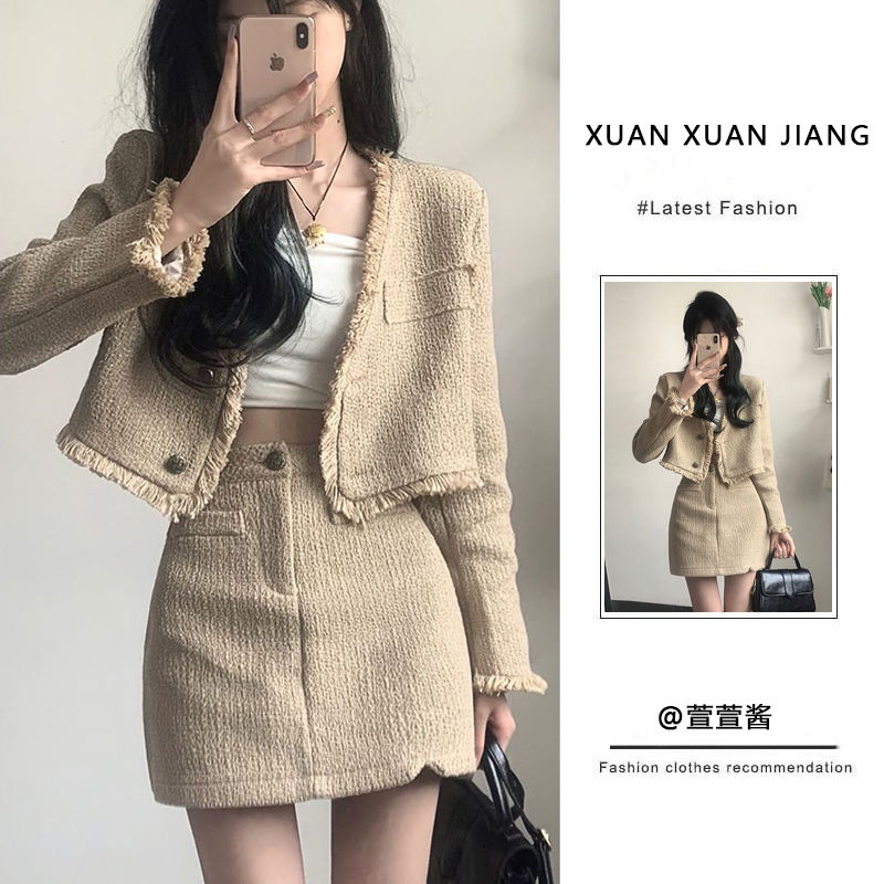 套裝女2023秋季新款小香風氣質粗花呢流蘇短款外套高腰顯瘦半身裙