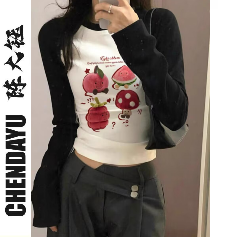 莫代爾撞色拼接長袖T恤女薄款秋打底衫美式甜辣妹短款設計感上衣