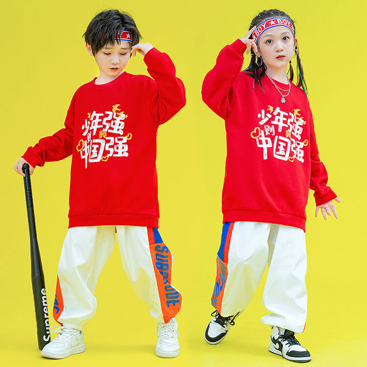 國慶童心向黨兒童演出服小學生啦啦隊表演運動會服裝愛國合唱班服