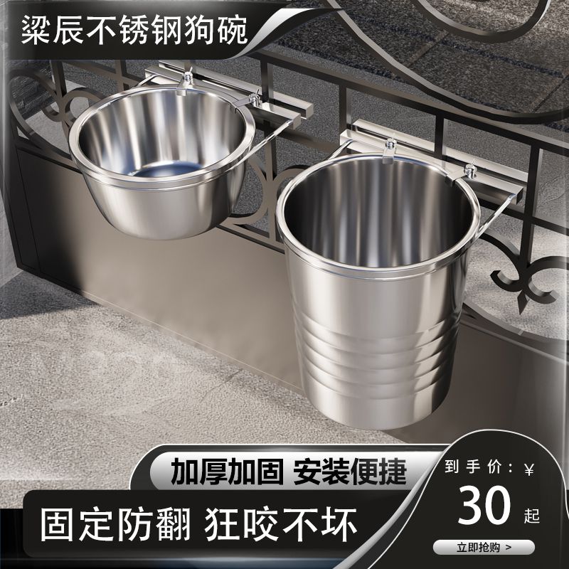 商品缩略图 2