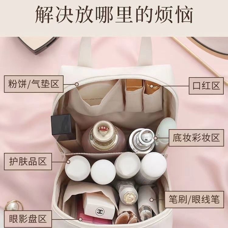 化妆包2023新款女便携大容量收纳化妆刷口红旅行小号洗漱袋手提包