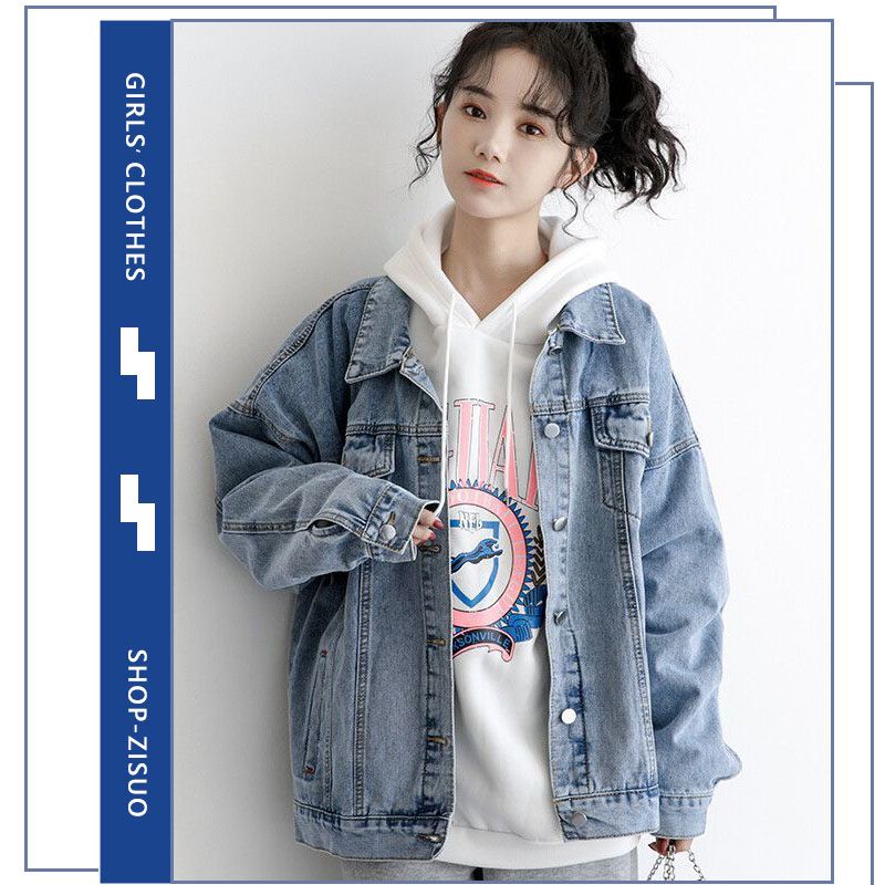 小清新牛仔外套女裝春秋韓版新款修身顯瘦學生長袖大碼牛仔服上衣