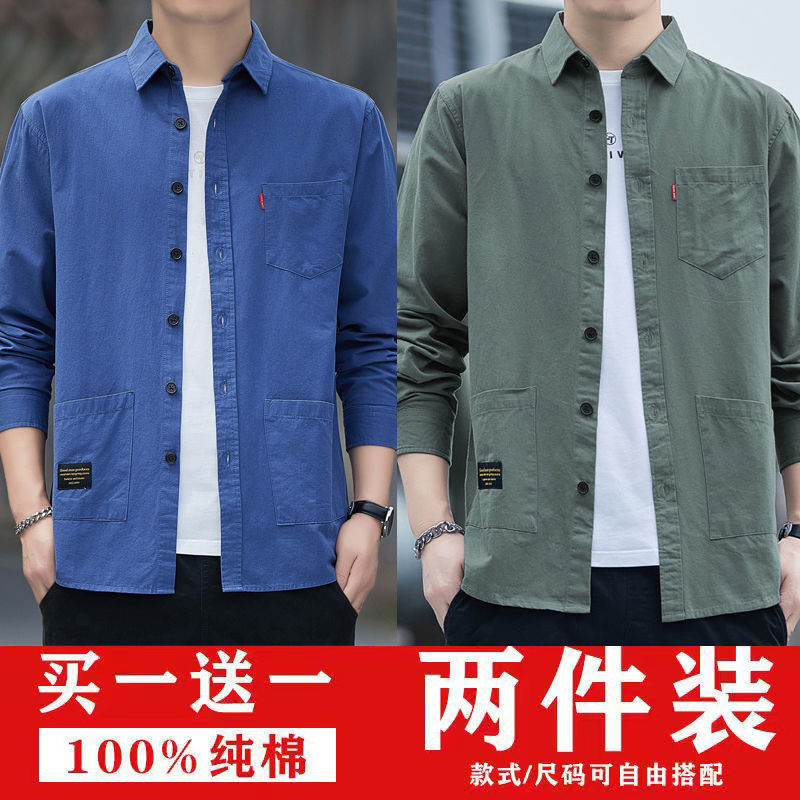 高檔100%純棉免燙襯衫男士長袖休閒多口袋工裝襯衣春秋款寬鬆外套