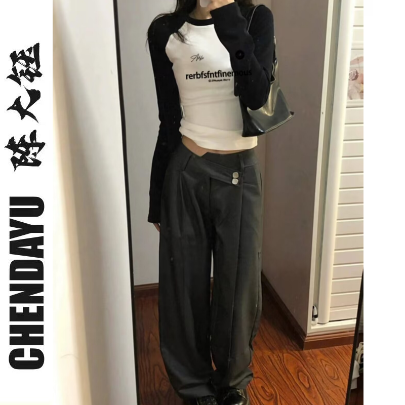 今年流行短款插肩長袖T恤女2023早秋季新款拼接撞色內搭打底上衣
