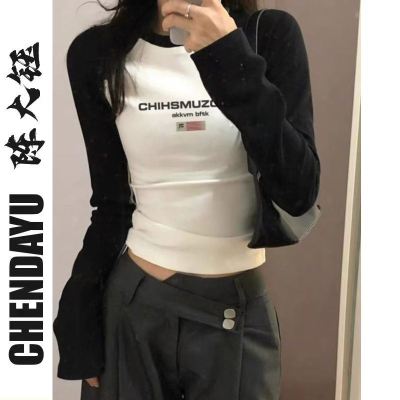 莫代爾黑拼白美式辣妹長袖t恤女秋潮牌字母印花插肩袖打底上衣潮