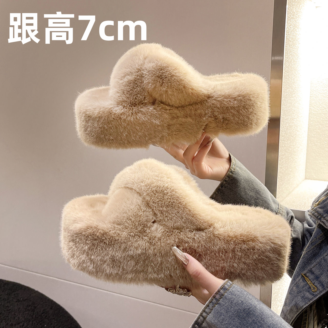 網紅毛毛拖鞋女外穿厚底增高級感歐貨大碼毛絨交叉室內家居棉拖鞋