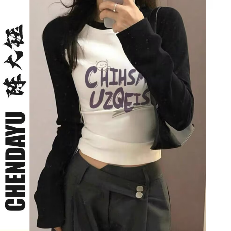 潮牌復古莫代爾插肩長袖T恤女秋季新款修身設計感顯瘦短款酷上衣