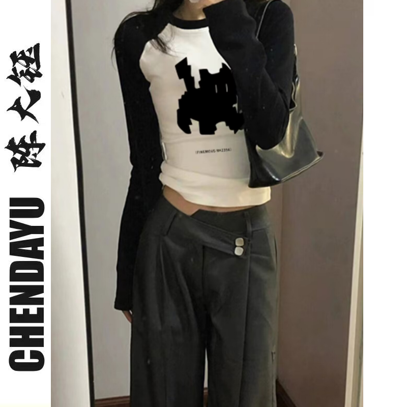 拼色打底衫女早秋新款內搭洋氣修身顯瘦長袖T恤辣妹插肩短款上衣