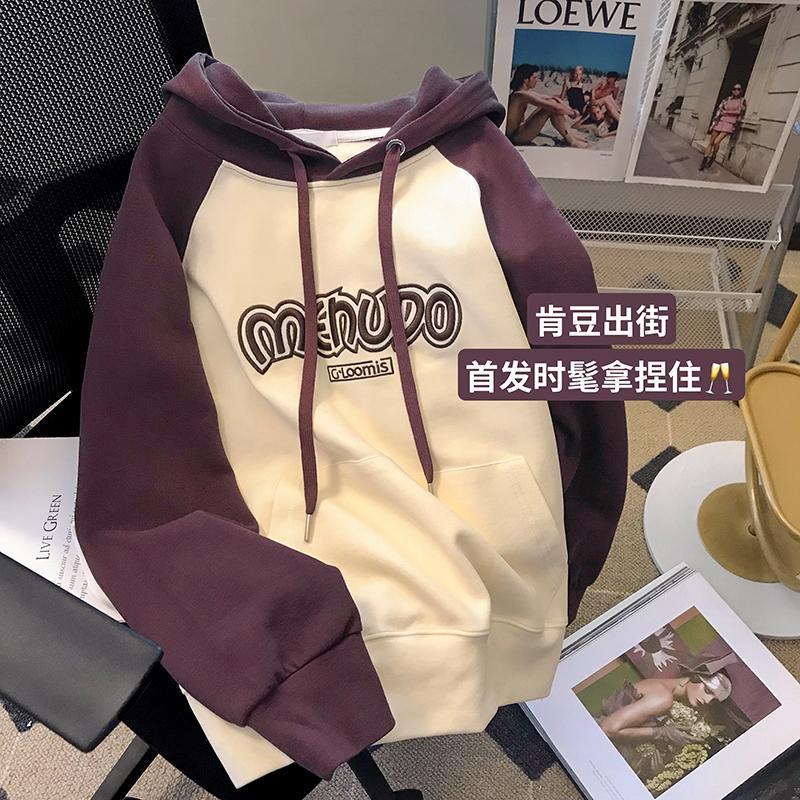 Extra large size fat mm contrasting color thin hooded sweatshirt for women spring and autumn loose raglan sleeve printed pullover top 300 pounds
