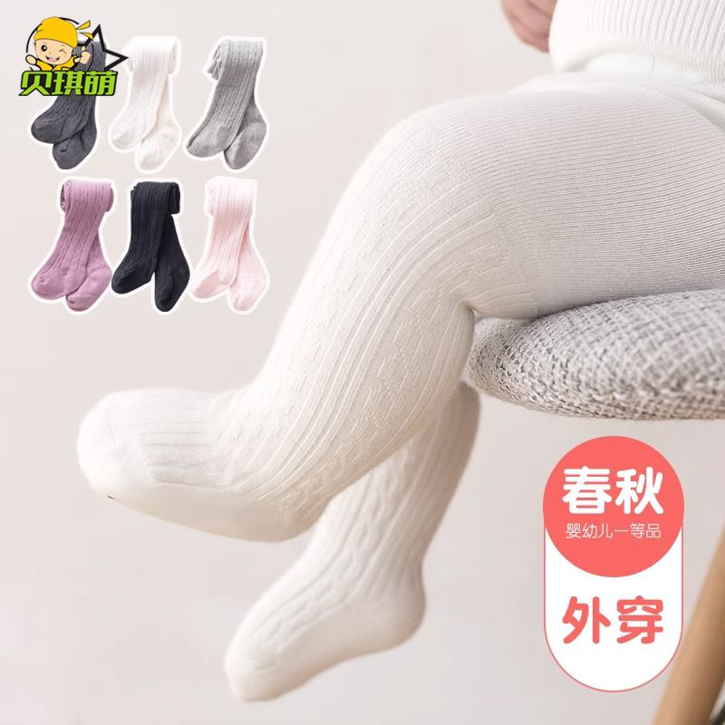 嬰兒連褲襪春秋打底褲寶寶女童長筒襪大pp屁屁純棉連體襪夏季薄款