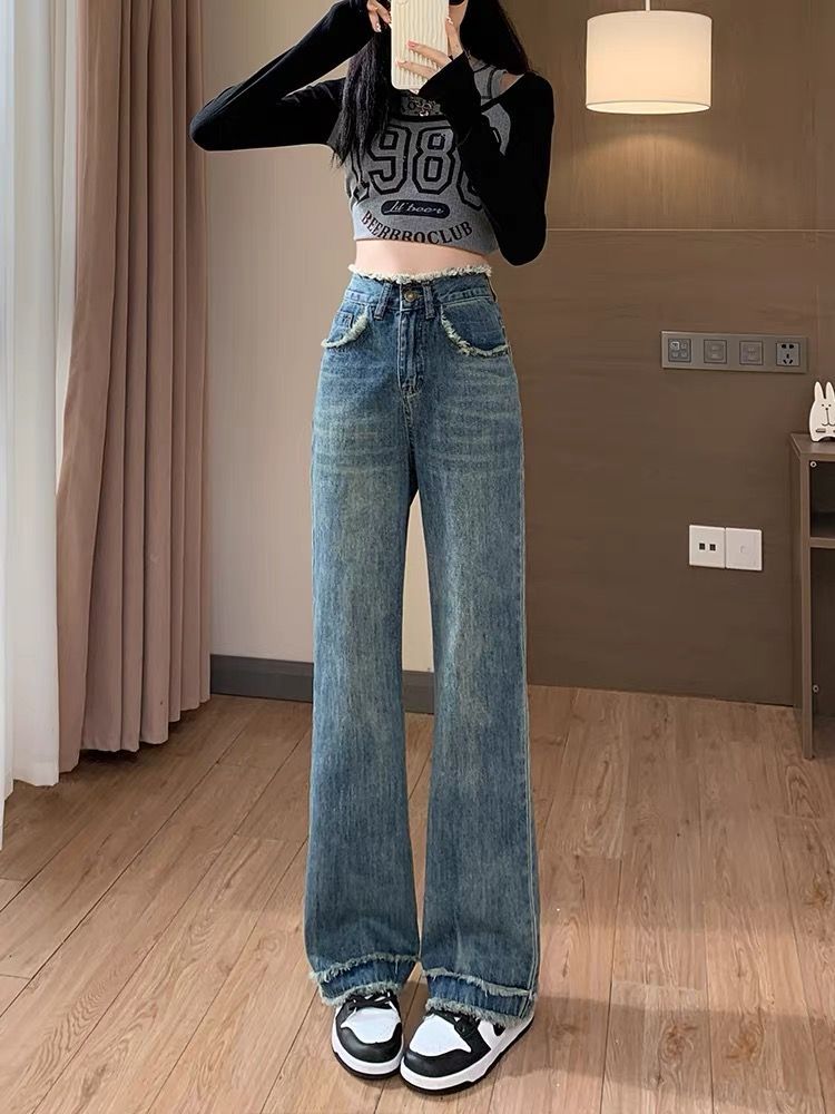 高腰闊腿牛仔褲女2023秋冬新款寬鬆顯瘦設計感毛邊直筒小個子長褲