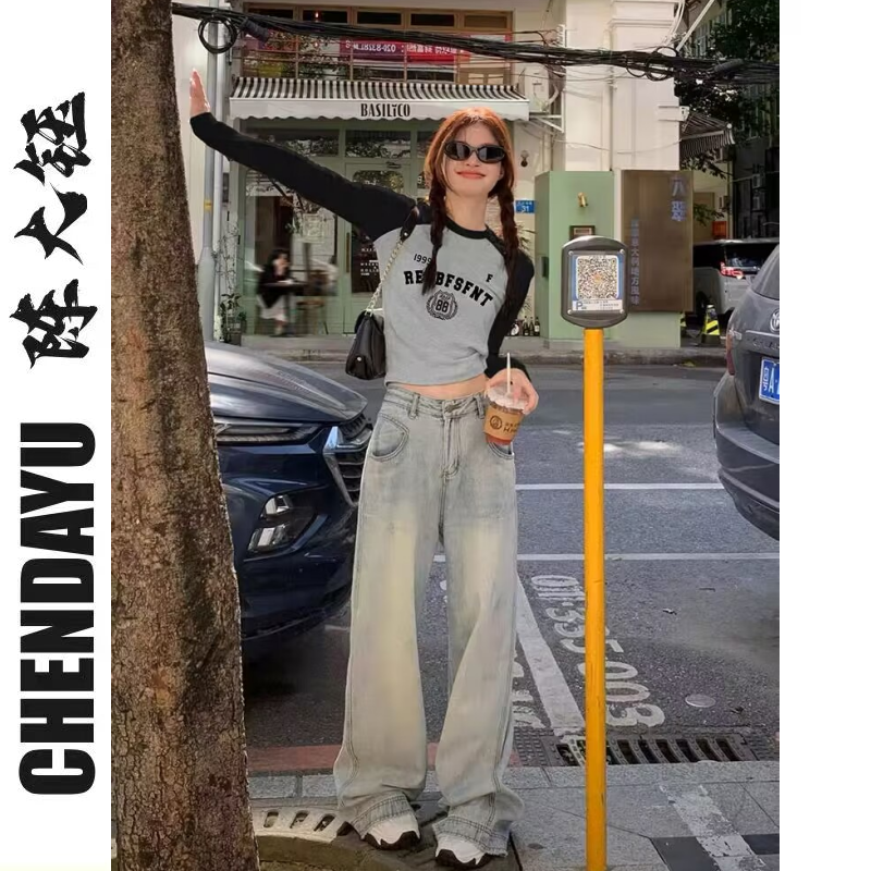 American unique and unique raglan long-sleeved T-shirt for women in autumn, thin, high-end, short, petite bottoming shirt top