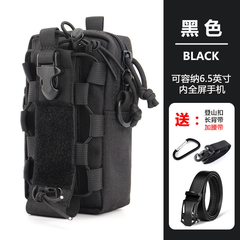 新款腰包男款多功能大容量穿腰帶戶外運動工地幹活耐磨實用手機包