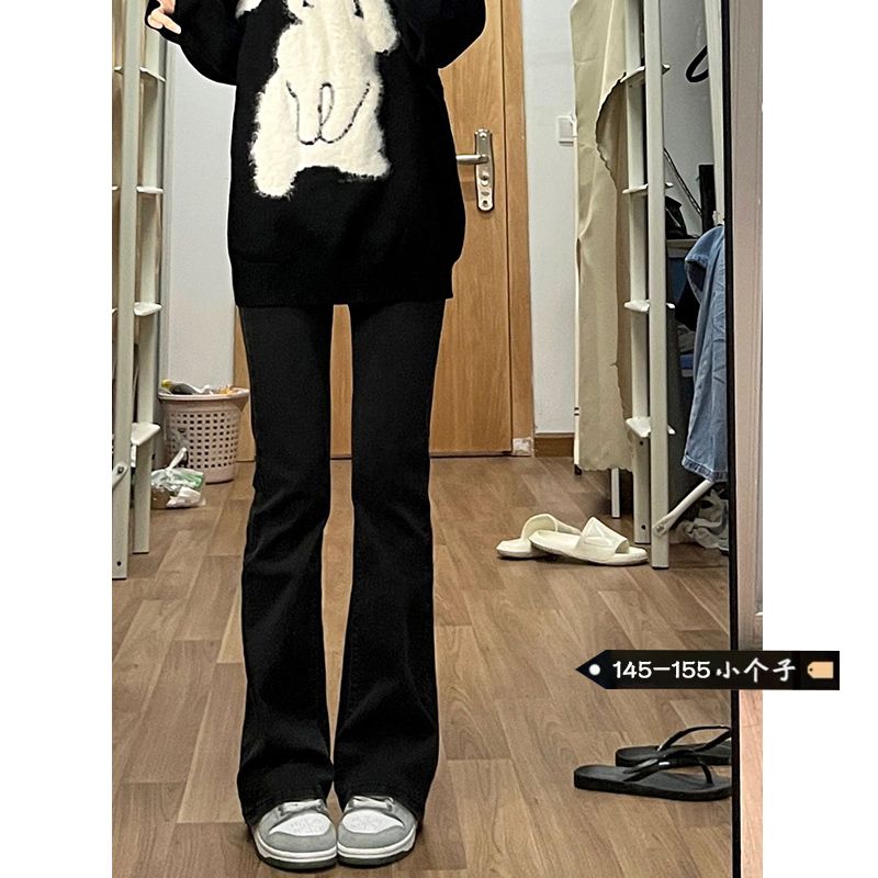 黑色基礎百搭微喇牛仔褲女小個子秋冬直筒彈力修身顯瘦闊腿長褲潮