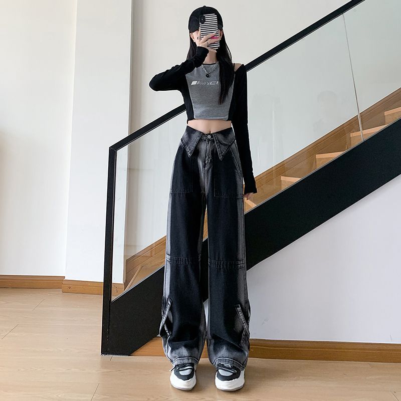 黑色漸變翻邊軟牛仔闊腿褲女秋季新款高腰顯瘦垂感直筒拖地褲子潮