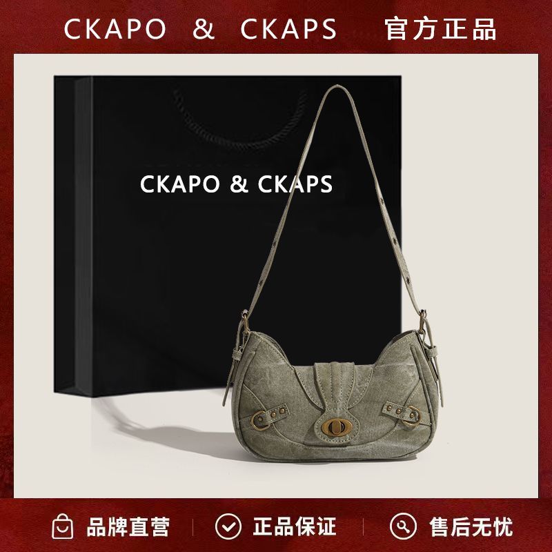 中古包vintage復古辣妹腋下包包女2023新款廢土風美式單肩包小眾