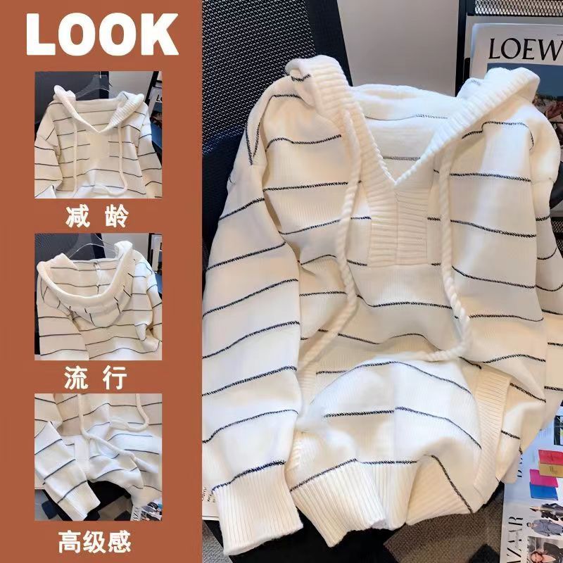 條紋連帽針織衫女秋冬2023新款慵懶寬鬆小眾連帽抽繩百搭毛衣上衣