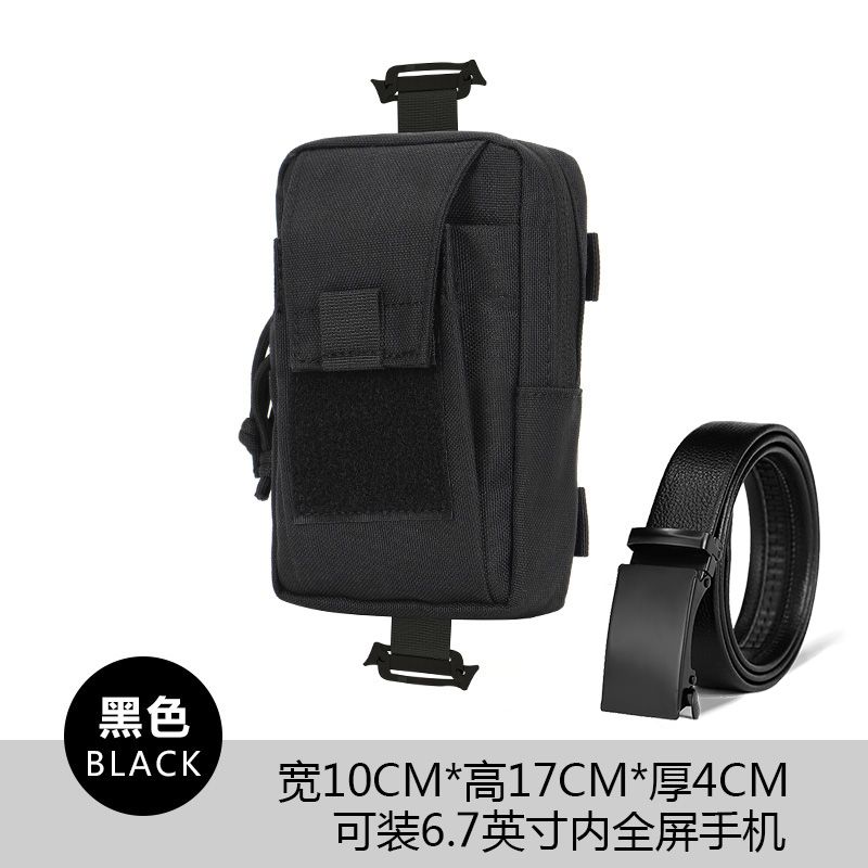 New mobile phone waist bag for men, outdoor sports multifunctional belt, waterproof construction site work mobile phone bag, mobile phone bag
