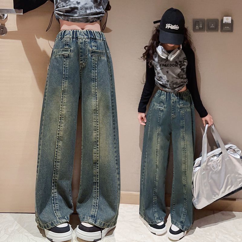 女童闊腿牛仔褲春秋2023新款女大童秋裝外穿時髦休閒兒童秋季褲子