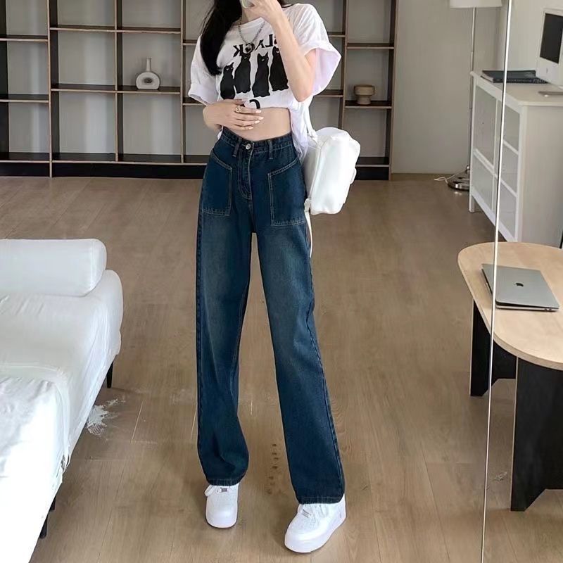 高腰闊腿牛仔褲女2023年秋冬新款梨形身材寬鬆顯瘦直筒闊腿褲子