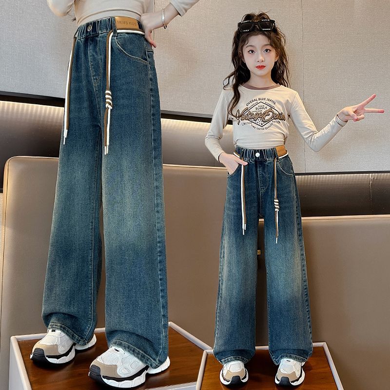 女童牛仔褲春秋2023新款時髦兒童秋季女大童秋裝外穿闊腿洋氣褲子